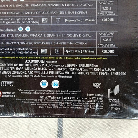Close Encounters of the Third  Kind 30th Anniversary Ultimate Edition DVD - Picture 5 of 9